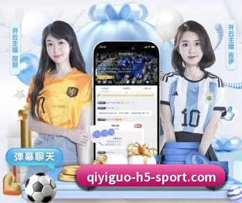 平台简介 - 体育资讯内容服务(qyg)